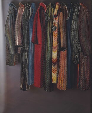 Павлос, «Гардероб IV», 1968 © УПРАВИС 2026, Государственный Русский музей
