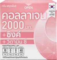Витаминная крышечка с коллагеном «Фруктовый пунш», Fresh Doze Press & Shake, 1270 ₽