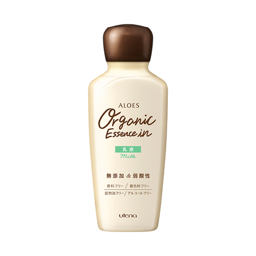 Увлажняющее молочко Organic Aloes, Utena