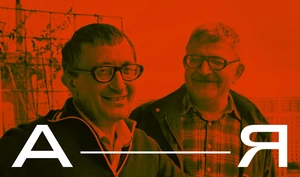 АБВ для АБС: алфавит братьев Стругацких