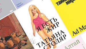 Дверь в тайную историю мира: главные книги сентября