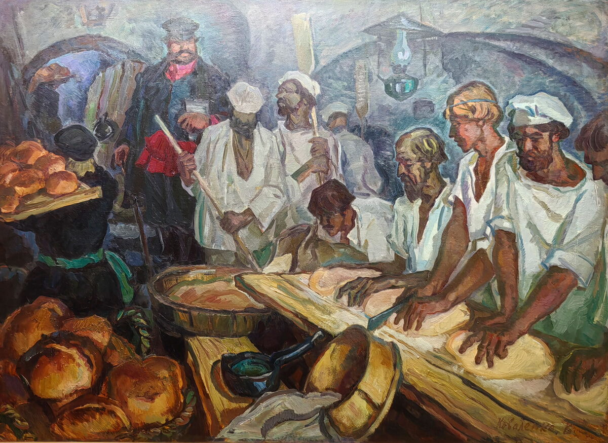Виктор Коваленко, «В дореволюционной пекарне», 1970-е