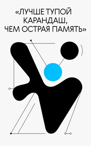 По семейным стопам. Истории тех, кто вдохновился примером близких в карьере 
