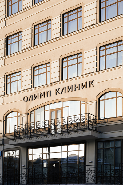 Фототерапия в «Олимп Клиник»