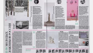 Владимир Чернышев, Артем Филатов и «Малышки 18:22» - в рейтинге The Art Newspaper Russia 2026