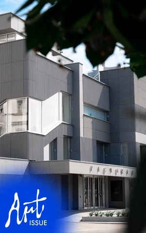 От Переделкино до Перми: 5 новых и модных музеев и арт-пространств