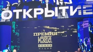 Премию Корша получили Дмитрий Крестьянкин и команда спектакля «День закрытых дверей»