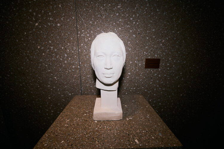 Владимир Пан, «Без названия», 1981
