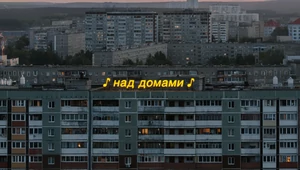 Антоха МС, Слава КПСС и другие артисты сделали трибьют-альбом Борису Рыжему