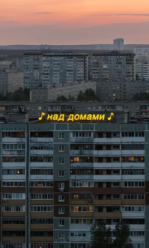 Антоха МС, Слава КПСС и другие артисты сделали трибьют-альбом Борису Рыжему