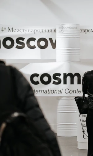 Опубликовали итоги ярмарки Cosmoscow 2026 и показали самые дорогие работы