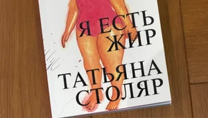 Татьяна Столяр выпустила книгу «Я есть жир» и открывает выставку по мотивам проекта