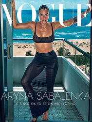 Диджитал-обложка Vogue, 2026