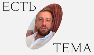 Галочка, ты щас умрешь. Как модные бренды работают с темой смерти