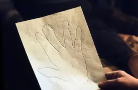«Бухта вдов», 2026