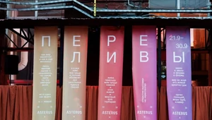 На «Кристалле» открылась выставка «Переливы» с работами Мачулиной, Энгельке, Пашковой, Чернышева