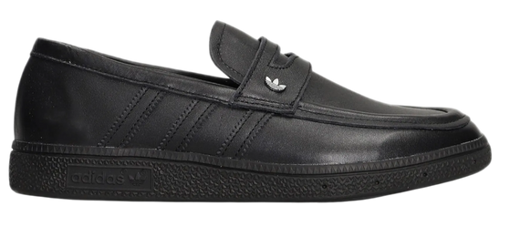 adidas, 15 748 ₽