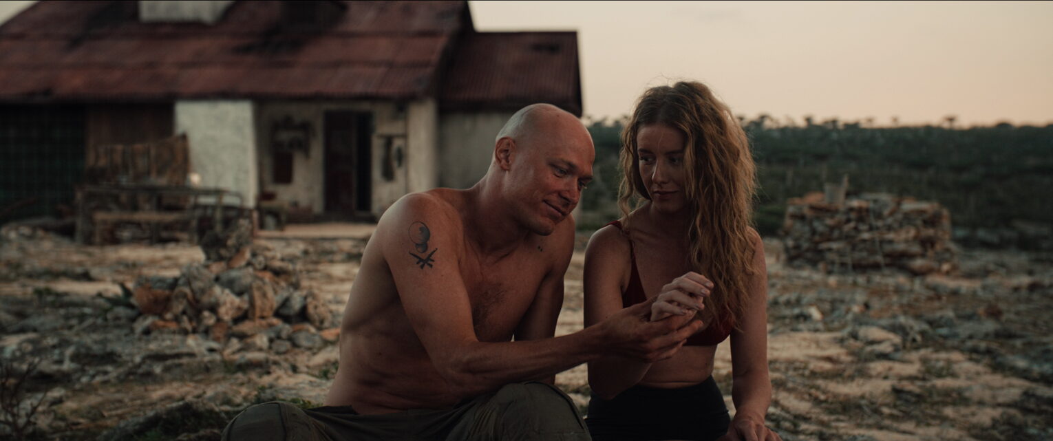 Фильм «Девятая планета», 2026