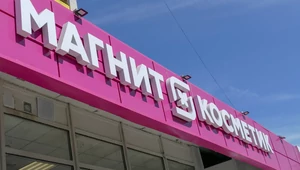 «М.Косметик» закрыла 97 магазинов за полгода