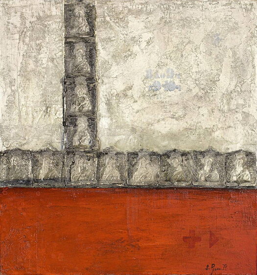 Евгений Рухин. «Композиция с иконами», 1974.Предоставлено Музеем AZ