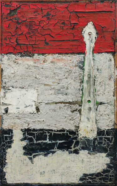 Евгений Рухин, «Абстрактная композиция», 1960-е. Собрание фонда памяти Евгения Рухина