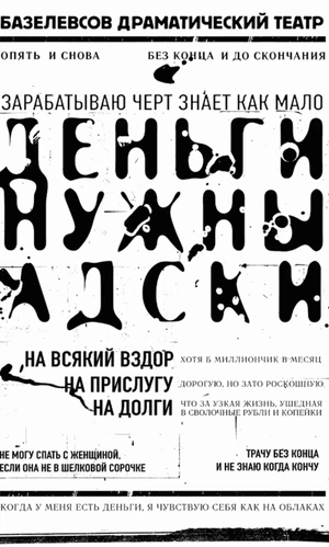  На Винзаводе пройдет XIII ярмарка новых имен ВИН-ВИН 