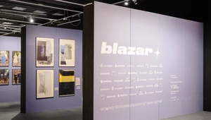 Ярмарку blazar 2026 посетили более 33 тысяч человек