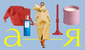 Р — ремесла, М — Мадрид, Д — Джонатан Андерсон. Алфавит Loewe
