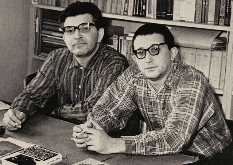 Братья Стругацкие, 1965