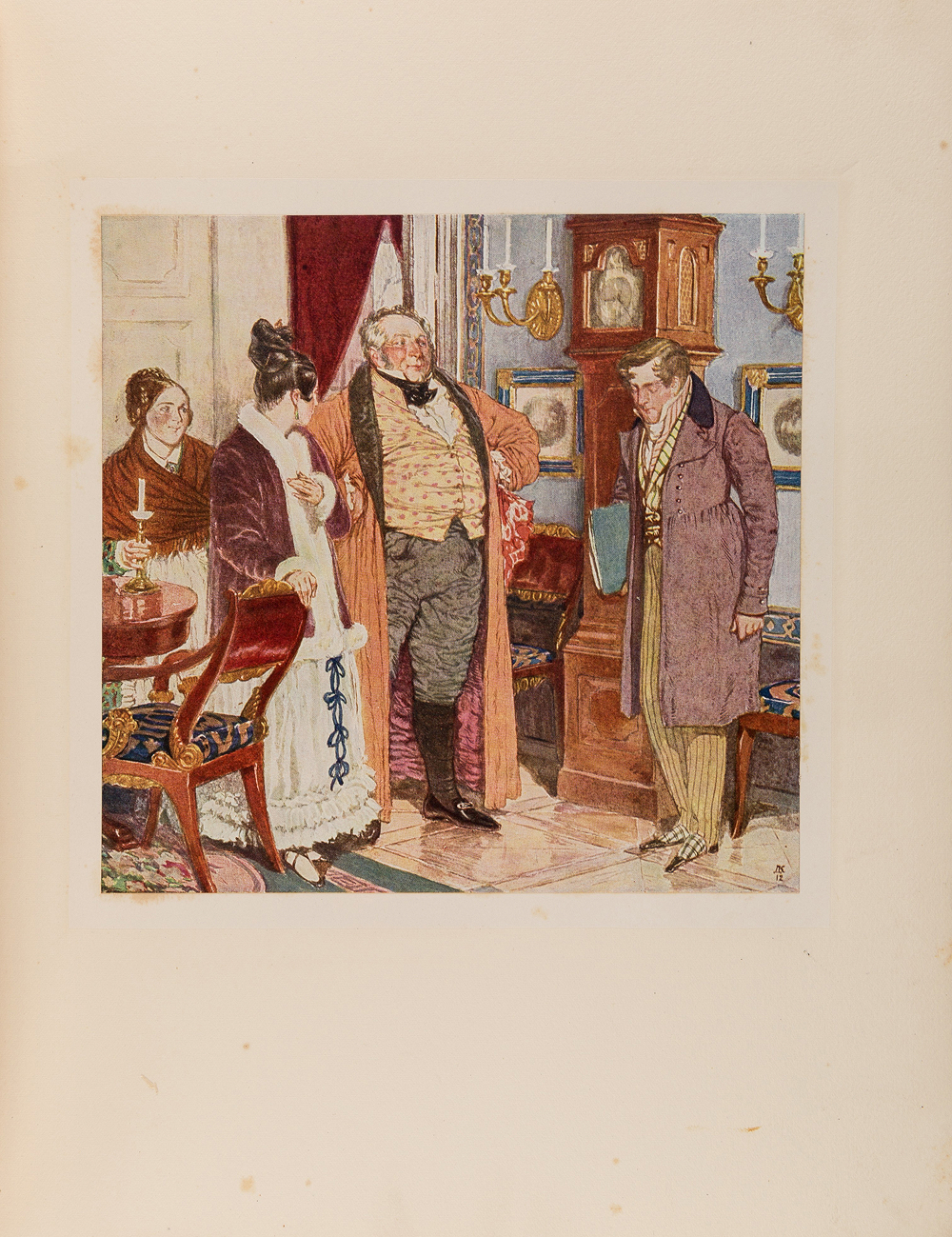 Иллюстрация Дмитрия Кардовского к комедии «Горе от ума», 1913