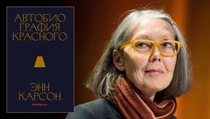 От древнегреческого до Ахматовой – 5 сюжетов Энн Карсон, лауреата Нобелевки по литературе 2026