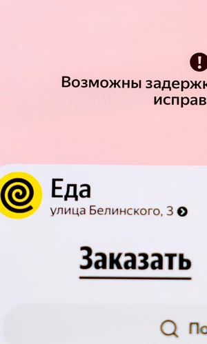 Беспилотники атаковали три дата-центра «Яндекса» за четыре дня. Что это значит для пользователей?