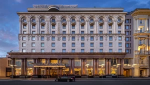 Московский отель Ararat Park Hyatt Moscow отмечает 24-летие