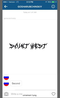 эскиз татуировки
