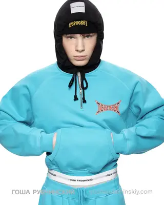 Gosha Rubchinskiy Resort 2026