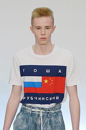 Gosha Rubchinskiy осень-зима 2015/2016