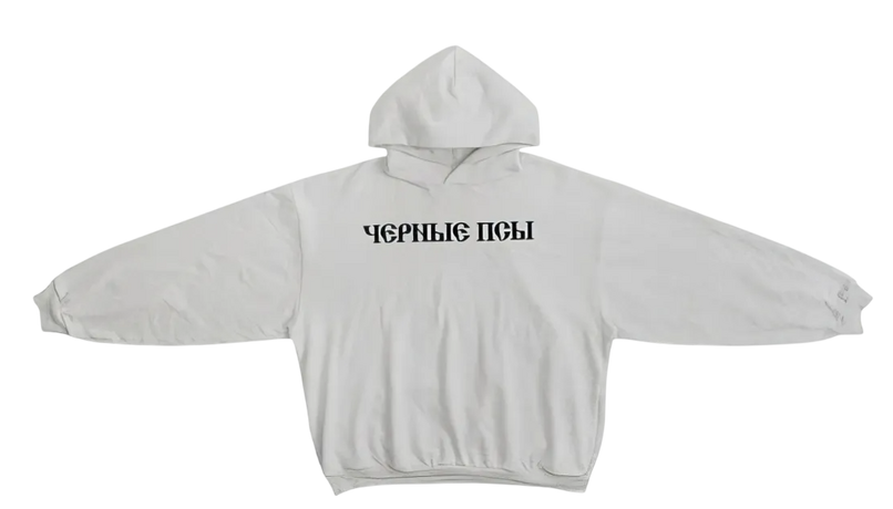 Yeezy x Gosha Rubchinskiy, 2024