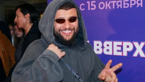 Рэпера Navai задержали по подозрению в контрабанде наркотиков