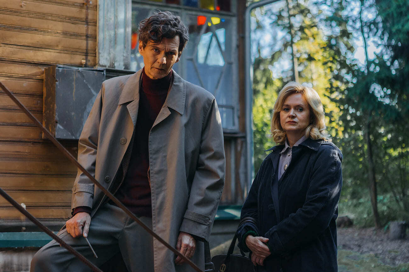 Сериал «Полураспад», 2026