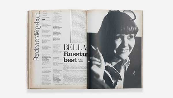 Из архива: номер Vogue US 1977 года с эссе Бродского о Белле Ахмадулиной
