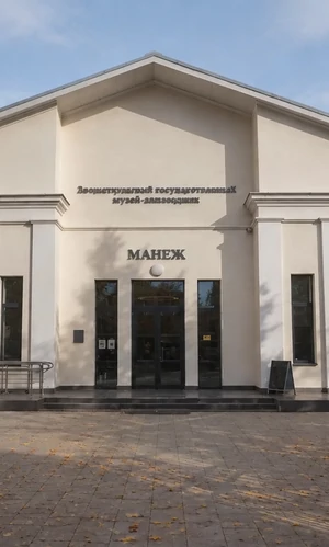 В Звенигороде покажут три главных картины Малевича