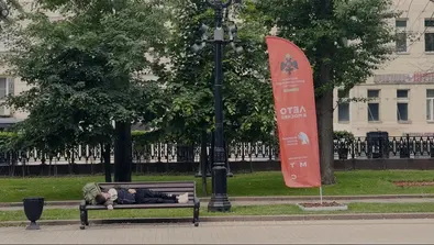 «укрытие», 2026