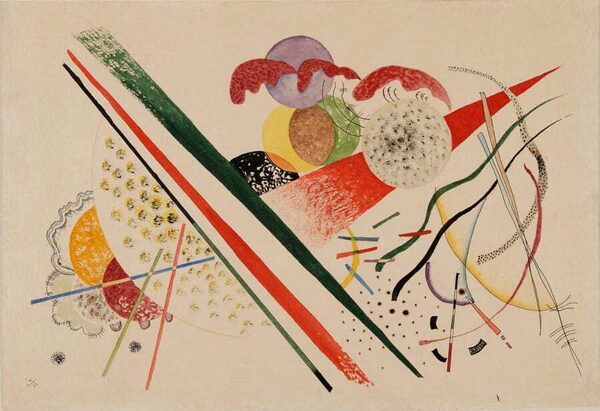 Василий Канинский, Без названия, 1922