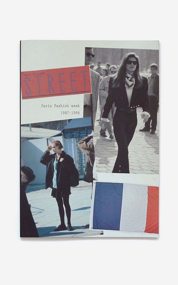 Альбом: Шоичи Аоки​ «Street Paris Fashion Week 1987-1996»​