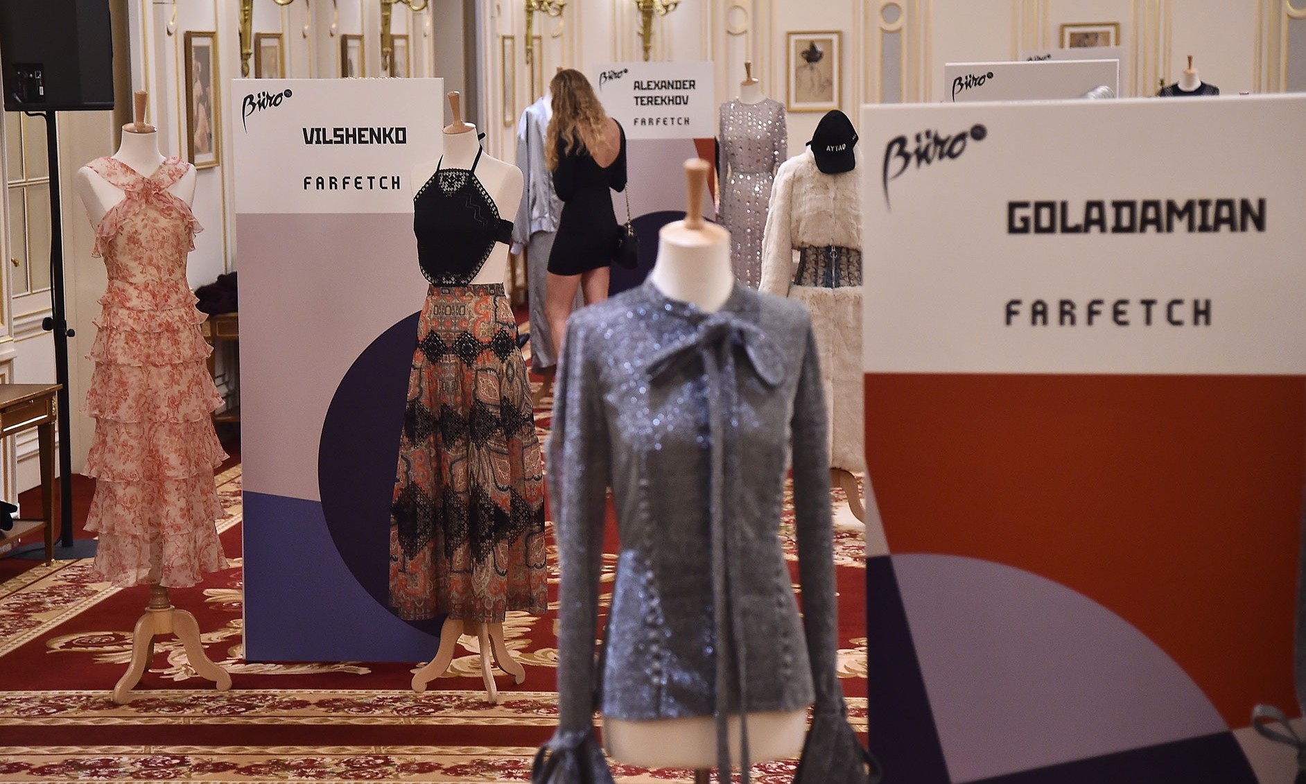 Программа Fashion Forward Initiative стала глобальной
