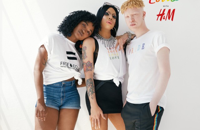 H&M выпустили коллекцию в поддержку ЛГБТ+ сообщества