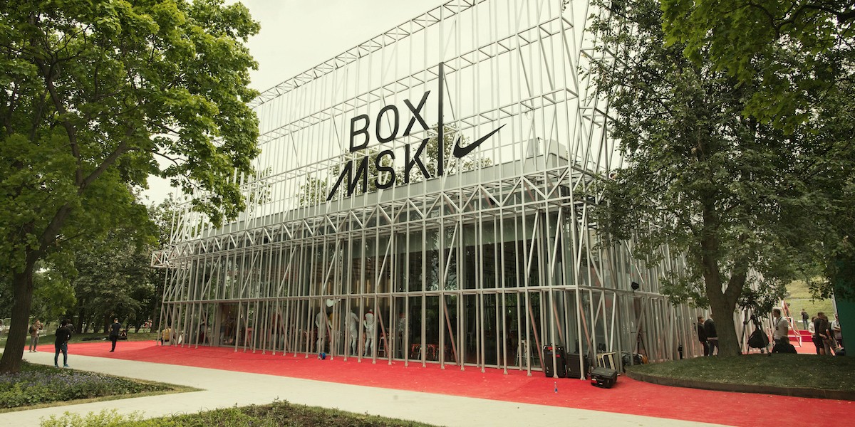 Nike открыли культурно-спортивный центр в Парке Горького