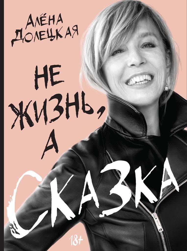 вог журнал о чем. Смотреть фото вог журнал о чем. Смотреть картинку вог журнал о чем. Картинка про вог журнал о чем. Фото вог журнал о чем