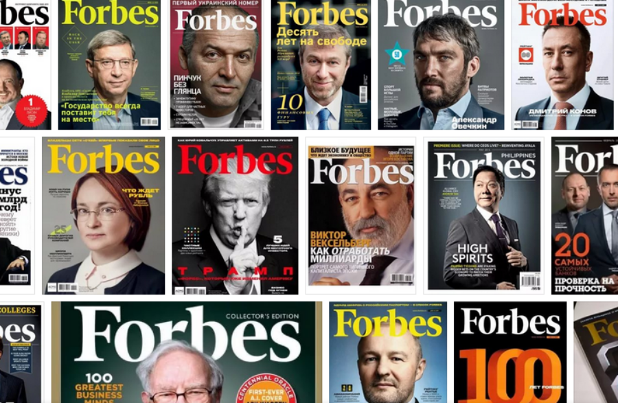 У российского Forbes сменился владелец