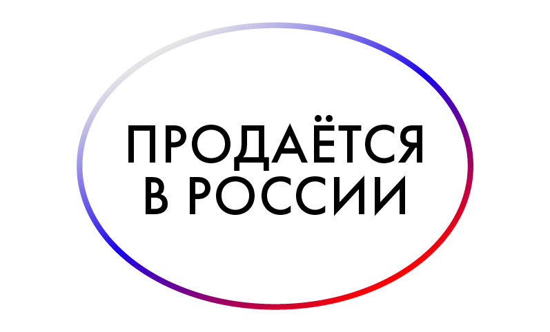 Что лучше крем или сыворотка с ретинолом. Смотреть фото Что лучше крем или сыворотка с ретинолом. Смотреть картинку Что лучше крем или сыворотка с ретинолом. Картинка про Что лучше крем или сыворотка с ретинолом. Фото Что лучше крем или сыворотка с ретинолом